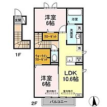 AvanzarII  ｜ 長野県長野市川中島町原（賃貸アパート2LDK・2階・59.88㎡） その2