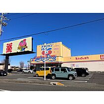 コーポキタムラ　B棟  ｜ 長野県長野市稲里町田牧（賃貸アパート1K・2階・21.00㎡） その17