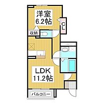 長野県長野市青木島町大塚（賃貸アパート1LDK・1階・44.37㎡） その2