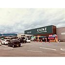 ホームセンター「カインズ更埴店まで986ｍ」