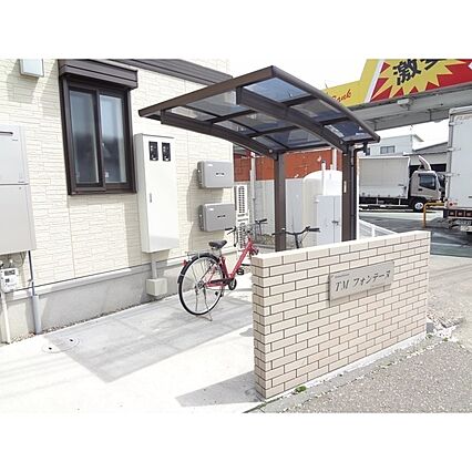 TMフォンテーヌ_その他_4