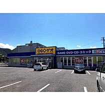 メゾンアプリ弐番館  ｜ 長野県千曲市大字新田（賃貸アパート2LDK・2階・58.86㎡） その28