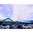 スーパー「A・コープファーマーズ松代店まで2074ｍ」
