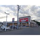 スーパー「バロー千曲店まで951ｍ」
