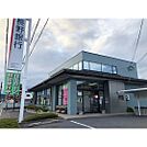 銀行「長野銀行丹波島支店まで278ｍ」