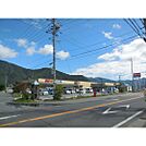 スーパー「西友上山田店まで946ｍ」
