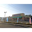 ドラックストア「アメリカンドラッグ千曲埴生店まで803ｍ」