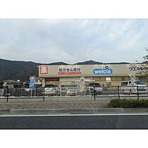 ヴィンヤードテラス  ｜ 長野県千曲市大字内川（賃貸マンション1R・2階・38.00㎡） その25