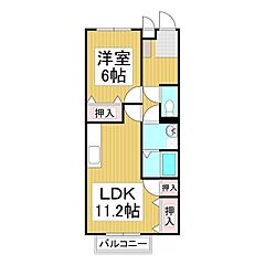 物件の間取り