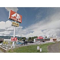 川辺町マンション  ｜ 長野県上田市上田原（賃貸アパート2K・2階・32.00㎡） その20