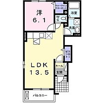 長野県上田市御嶽堂（賃貸アパート1LDK・1階・44.75㎡） その2