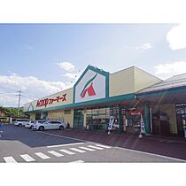 ブランニューシティ　Ａ棟  ｜ 長野県上田市常入1丁目（賃貸マンション3LDK・4階・69.00㎡） その18