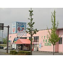 常磐城マンション  ｜ 長野県上田市常磐城（賃貸マンション1K・3階・24.00㎡） その23