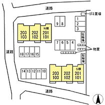 LIEN　S棟  ｜ 長野県上田市緑が丘3丁目（賃貸アパート1LDK・1階・36.36㎡） その18