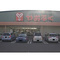 ディアコート・ドルチェ  ｜ 長野県上田市秋和（賃貸アパート1LDK・2階・50.23㎡） その18