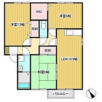 プルミエール  ｜ 長野県上田市常磐城（賃貸アパート3LDK・1階・70.40㎡） その2