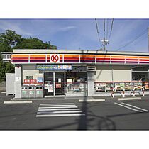 プルミエール  ｜ 長野県上田市常磐城（賃貸アパート3LDK・1階・70.40㎡） その18