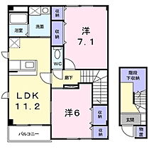 長野県上田市蒼久保（賃貸アパート2LDK・2階・68.74㎡） その2