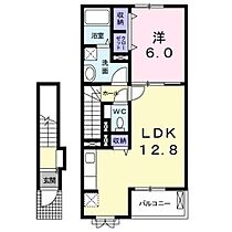 長野県上田市蒼久保（賃貸アパート1LDK・2階・49.10㎡） その2