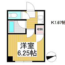 房山ビル  ｜ 長野県上田市中央5丁目（賃貸アパート1K・3階・18.21㎡） その2