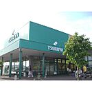 スーパー「ツルヤ塩田店まで1580ｍ」