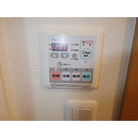 浴室