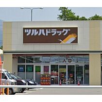 長野県小諸市大字御影新田（賃貸アパート1K・1階・36.00㎡） その28