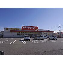 レオパレス　フォンティーヌ南  ｜ 長野県佐久市岩村田（賃貸アパート1K・2階・23.18㎡） その19