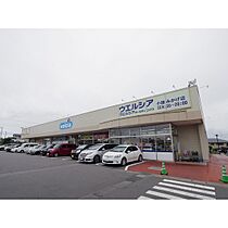 ミニョンサンクチノ  ｜ 長野県小諸市大字和田（賃貸マンション1LDK・3階・32.64㎡） その6