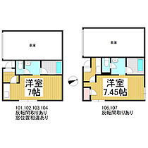 ガレージハウスぴっころ（84）  ｜ 長野県北佐久郡御代田町大字馬瀬口（賃貸一戸建1R・--・29.60㎡） その2