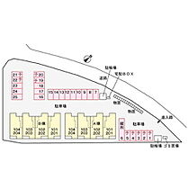 メゾン・エイトピークスA  ｜ 長野県佐久市北川（賃貸アパート2LDK・2階・62.02㎡） その15