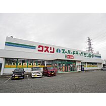 長野県小諸市大字加増（賃貸アパート1LDK・1階・44.75㎡） その26