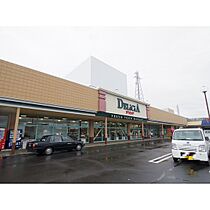 カーサ・ベルデ胡桃  ｜ 長野県小諸市丙（賃貸アパート2LDK・2階・51.30㎡） その26