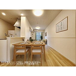 富夢想家　十一番館 1階1LDKのリビング/ダイニング