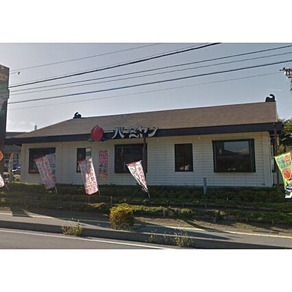 ビューハイツ御代田A_周辺_6