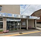 病院「医療法人三世会金沢病院まで1525ｍ」