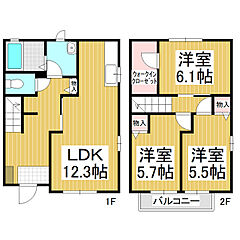 物件の間取り
