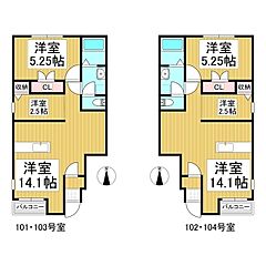 物件の間取り