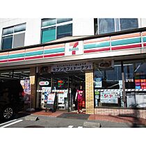 エスポワール三輪田町  ｜ 長野県長野市大字三輪三輪田町（賃貸マンション1DK・4階・36.26㎡） その24