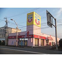 ラ・パーク居町  ｜ 長野県長野市居町（賃貸アパート1K・1階・26.00㎡） その28