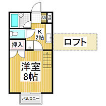 ウィンドヒルズ  ｜ 長野県長野市上松5丁目（賃貸アパート1K・2階・29.00㎡） その2