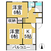 フラット三輪　A棟(旧本城マンション)  ｜ 長野県長野市三輪8丁目（賃貸マンション2K・1階・43.00㎡） その2