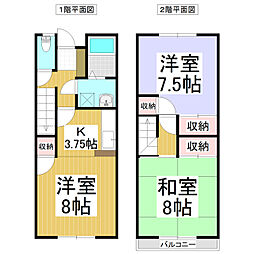 メゾン・ド・アミータ 1階3Kの間取り