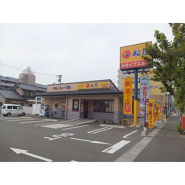 画像28:飲食店「松屋長野鶴賀七瀬店まで601ｍ」