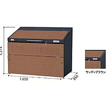 シャーメゾン　ヴィオラ  ｜ 長野県長野市大字川合新田（賃貸マンション1LDK・3階・43.71㎡） その16