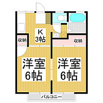 柳町ハイツ  ｜ 長野県長野市三輪5丁目（賃貸アパート2K・1階・34.00㎡） その2