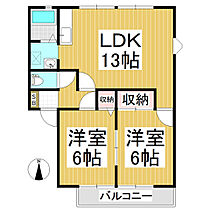 サンビレッジ北長野  ｜ 長野県長野市吉田5丁目（賃貸アパート2LDK・2階・53.00㎡） その2