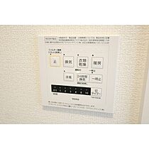 グリーンコート本郷  ｜ 長野県長野市三輪3丁目（賃貸アパート1LDK・1階・40.84㎡） その22