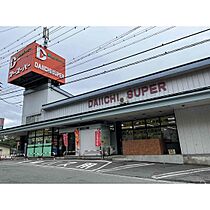 ハイツ望　B棟  ｜ 長野県上水内郡飯綱町大字豊野（賃貸テラスハウス2K・1階・65.00㎡） その30