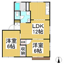 アトゥレ芙蓉  ｜ 長野県長野市吉田2丁目（賃貸アパート2LDK・2階・44.00㎡） その2